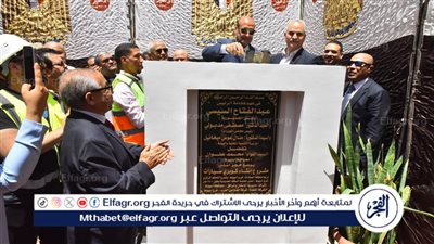 محافظ أسيوط يضع حجر الأساس لكوبري سيارات أعلى السكة الحديد بمنطقة السادات لربط شرق وغرب المدينة