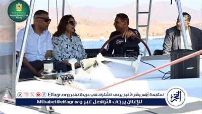 جولة بحرية لوزيرة التنمية المحلية ومحافظ جنوب سيناء لتفقد محمية رأس محمد ومواقع الغوص بشرم الشيخ