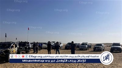 الفيوم تستضيف فعاليات رالي 