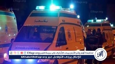إصابة 5 أشخاص في انقلاب سيارة ملاكي بطريق دير أبو حنس بملوي