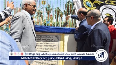 محافظ أسيوط يضع حجر الأساس لمبنى إداري ومركز تكنولوجي بحي شرق