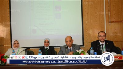 جامعة أسيوط تشهد انطلاق فعاليات مبادرة معًا لتواصل مستدام بكلية التربية النوعية