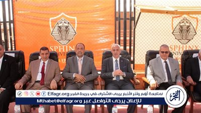 جامعة أسيوط تشارك في النسخة الأولى من ملتقى الربيع لطلاب الجامعات بجامعة سفنكس