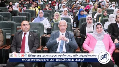 جامعة أسيوط تطلق مبادرة سفراء الانتماء