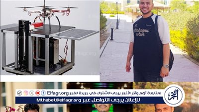  دعم بحثي لمشروع محطة شحن درون زراعية ذكية بجامعة أسيوط التكنولوجية