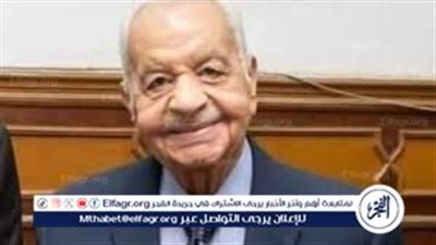 الأهلي ينعى والد الدكتور مصطفى مدبولي ويتقدم بخالص التعازي