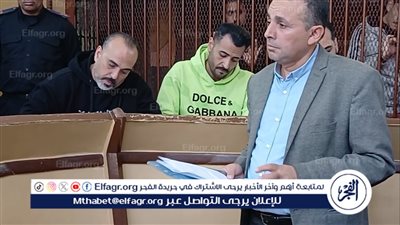 الطب الشرعي: عروس بورسعيد توفيت خنقًاوإصابة الرأس حدثت بعد دفعها وسقوطها
