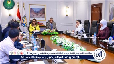 وزيرة التنمية المحلية والبيئة ومحافظ جنوب سيناء يتابعان مشروع جرين شرم