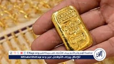 أسعار الذهب في محافظة أسوان اليوم الأربعاء 29 أبريل 2026