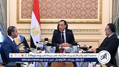 عاجل ـ مدبولي يوجه بتسريع تشريعات سوق المال وقيد شركات الدولة في البورصة لتعزيز الاستثمار
