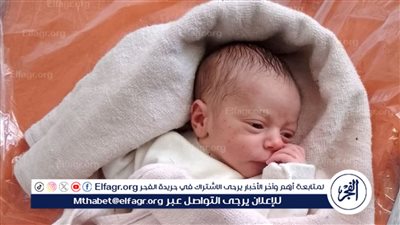 العثور على رضيع حديث الولادة ملقى بجوار كوبري عزبة البرم بسنورس