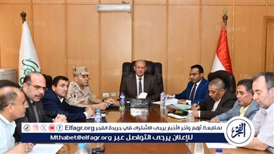سكرتير عام الفيوم يترأس اجتماع لجنة البت في طلبات تقنين أراضي الدولة