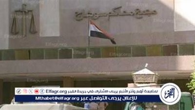 المؤبد لشخصان..لاستعراض القوى وإطلاق اعيرة نارية بمركز دار السلام بسوهاج 