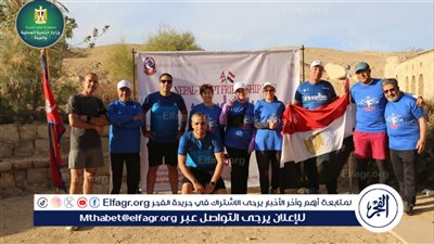 وزارة التنمية المحلية والبيئة تُطلق احتفالية من الهيمالايا إلى النيل بمحمية وادي دجلة