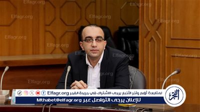 نائب محافظ الإسماعيلية يعقد اجتماعًا تنسيقيًّا لتطوير قرى مركزي القنطرة غرب وأبوصوير