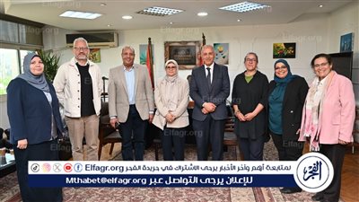 جامعة الفيوم تستقبل وفدًا فرنسيًا من جامعة Aix-Marseille