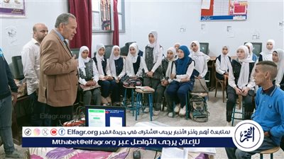 وكيل تعليم أسيوط يشهد ندوة مخاطر الانترنت لطلاب مدارس صدفا 