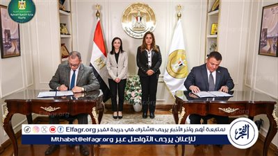 وزيرة التنمية المحلية والبيئة ومحافظ البحيرة يشهدان توقيع عقود إدارة وتشغيل 3 مجازر مطورة بالبحيرة