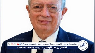 عاجل ـ نائب رئيس الوزراء يهنئ رئيس الجمهورية بعيد العمال ويؤكد: عمال مصر أساس التنمية
