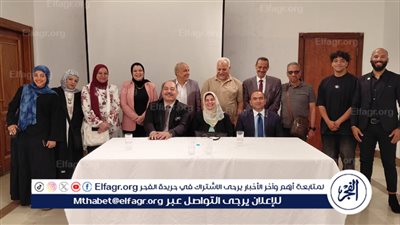 جمعية رواد الثقافة بأسيوط تحتفل بالعيد القومى للمحافظة 