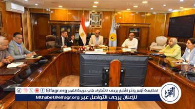 محافظ أسيوط يؤكد تسريع إجراءات تقنين أراضي الدولة والتصالح 