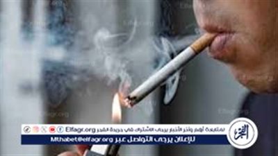 عاجل- حظر التدخين في الأماكن العامة والحكومية.. عقوبات تصل إلى 20 ألف جنيه للمخالفين
