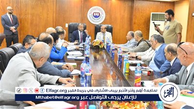 محافظ أسيوط يترأس اجتماع مجلس إدارة الغرفة التجارية بالمحافظة 