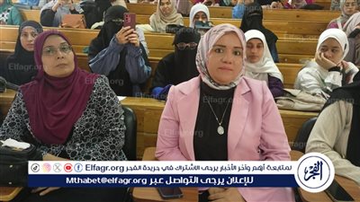 تصميم الدروس التفاعلية بالذكاء الاصطناعي فى دورة تدريبية بكلية التربية بنات بأسيوط