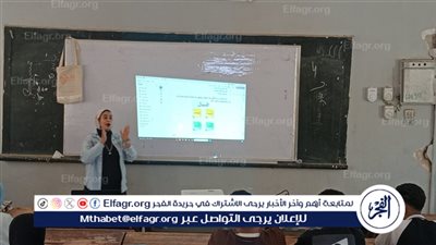 محافظ أسيوط: برنامج مشواري يواصل فعالياته بالمدارس 