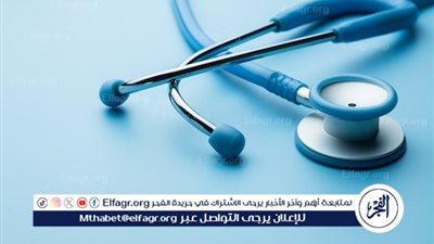 تعرف على حالات انتفاء المسئولية الطبية بالقانون الجديد