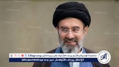 عاجل- مجتبى خامنئي: طهران تشترك في مصير واحد مع جيرانها بالخليج 