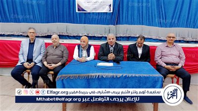 تعليم الفيوم يحتفل بعيد العمال ويكرم عدد من العاملين بالمديرية 2026