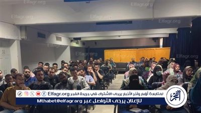 جامعة أسيوط تنظم ورشة عمل حول كيفية التعامل مع حالات طوارئ الجهاز الهضمي