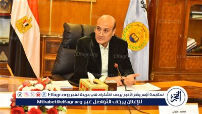 محافظ أسيوط: بدء صرف منحة عيد العمال لـ 7444 من العمالة غير المنتظمة