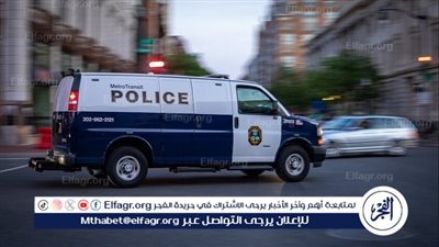 مقتل شخصين خلال عملية سطو مسلح على بنك في ولاية كنتاكي الأمريكية