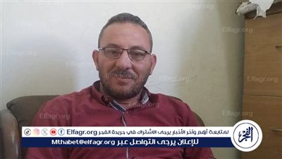 خرجا في جنازة واحدة.. وفاة موظف بعد رحيل أبنته بساعة في بني سويف