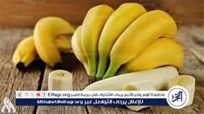 الموز بيسوّد بسرعة في الحر؟.. حيل ذكية تحافظ عليه طازج وتمنع الهاموش لأطول فترة
