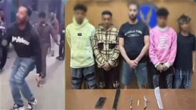 ضبط 5 أشخاص بالوراق لرقصهم بأسلحة بيضاء في الشارع
