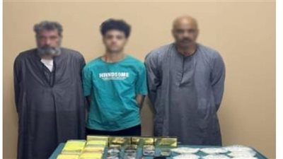 مضبوطات بـ 97 مليون جنيه، الداخلية تكشف تفاصيل ضربة أمنية لعصابات المخدرات