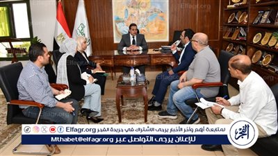 نائب محافظ الفيوم يتابع آخر المستجدات بملف 