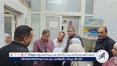 زيارة مفاجئة لوكيل صحة أسيوط لمستشفى البداري المركزي 