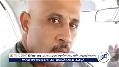 تفاصيل مشادة سائق تاكسي وسيدة في الفيوم بسبب أجرة 5 جنيهات