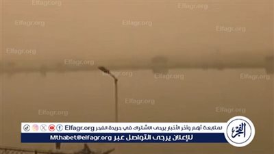 عاصفة ترابية مفاجئة تضرب المنيا اليوم وتحذيرات عاجلة للمواطنين