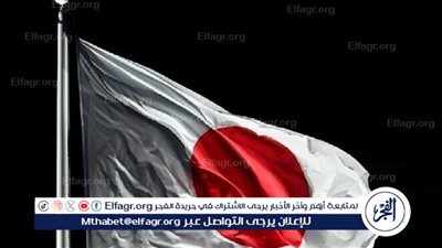 ذعر شديد في اليابان بعد خطوة من الحكومة