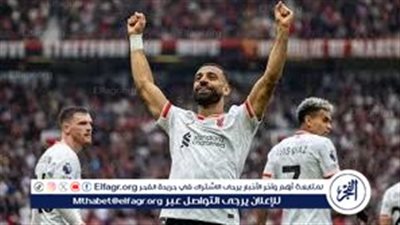 يلا شوت بث مباشر... مشاهدة ليفربول × مانشستر يونايتد Twitter بث مباشر دون 