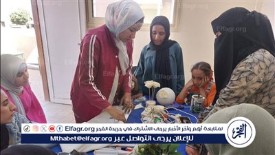 محافظ أسيوط: استمرار الورش الحرفية بأندية الفتاة والمرأة بمراكز الشباب 