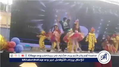 حادث مدرسة المنصورية بالجيزة.. سقوط شاشة عرض ضخمة على أطفال KG2 أثناء عرض مسرحي وإصابات طفيفة بين التلاميذ