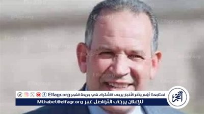 وكيل وزارة التعليم بأسيوط يعتمد جداول امتحانات الفصل الدراسى الثانى 