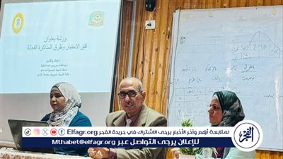 جامعة الأزهر بأسيوط تنظم ندوة حول قلق الاختبارات وطرق المذاكرة