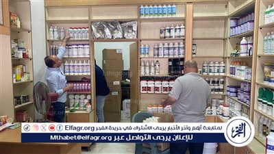 تموين الفيوم يضبط 260 عبوة منتج دوائي يباع بثلاث أضعاف السعر الرسمي